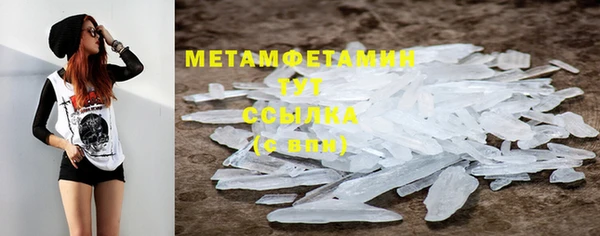 mix Козельск