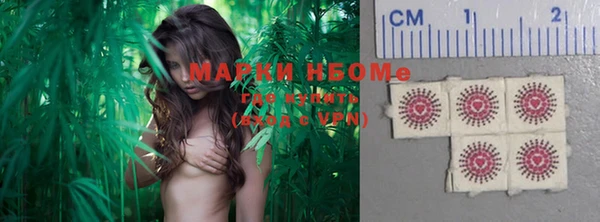 эйфоретик Кодинск