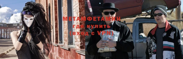 эйфоретик Кодинск