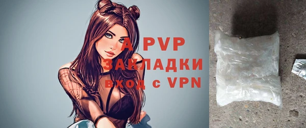 mix Козельск