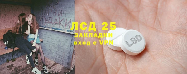 эйфоретик Кодинск