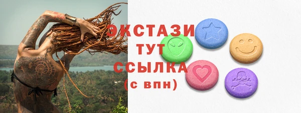 гашиш Коряжма