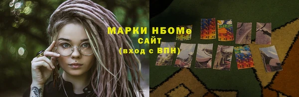 эйфоретик Кодинск