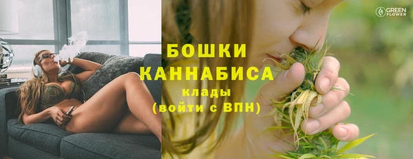 эйфоретик Кодинск