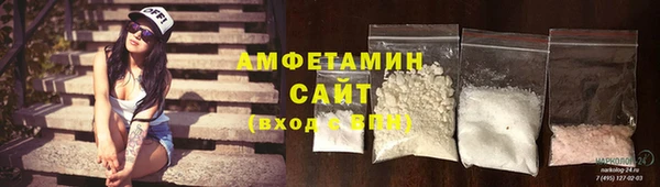 эйфоретик Кодинск