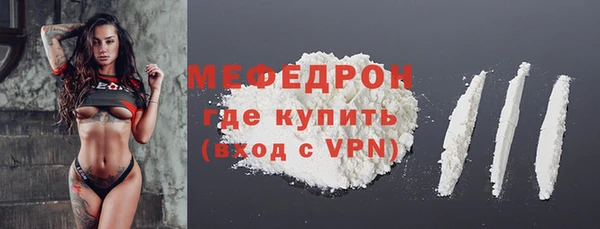 mix Козельск