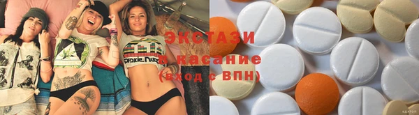mix Козельск