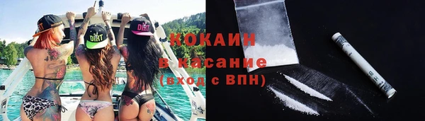 эйфоретик Кодинск