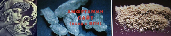 mix Козельск