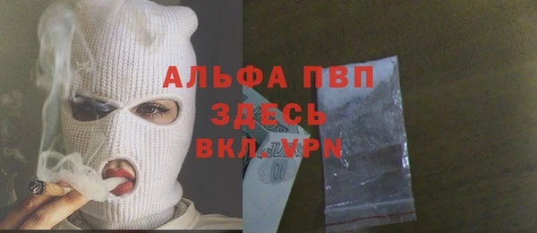 эйфоретик Кодинск
