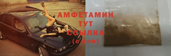 ECSTASY Корсаков