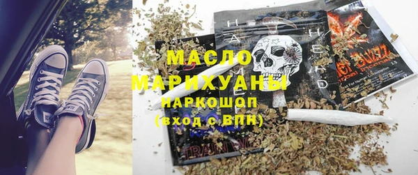 круглые Щучье