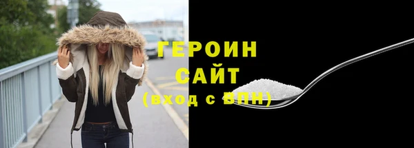 apvp Козловка