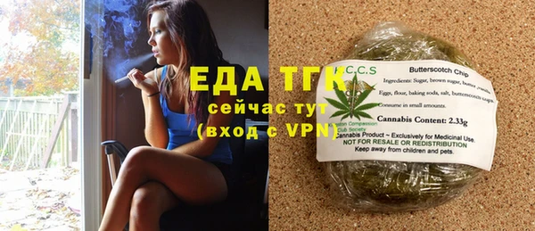 apvp Козловка