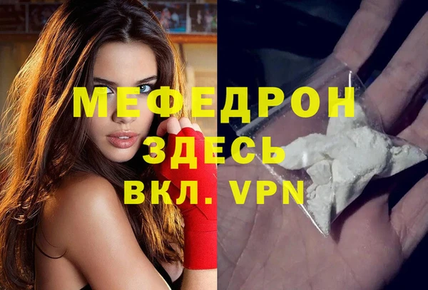 эйфоретик Кодинск