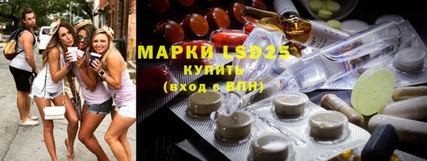 mix Козельск