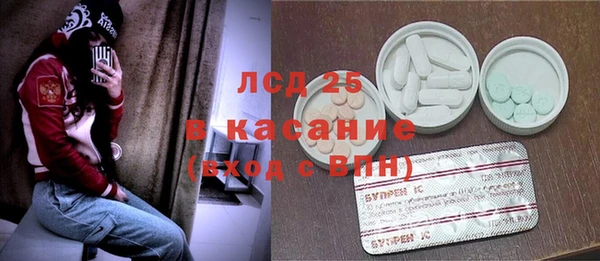 эйфоретик Кодинск