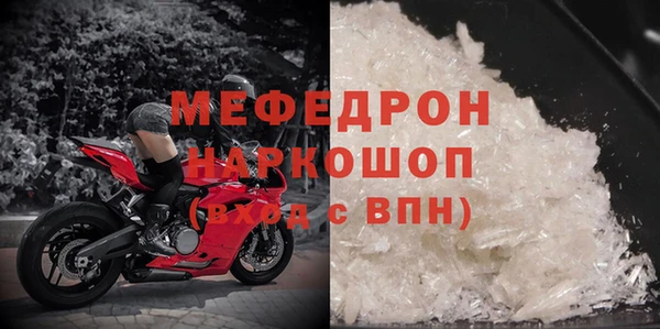 apvp Козловка