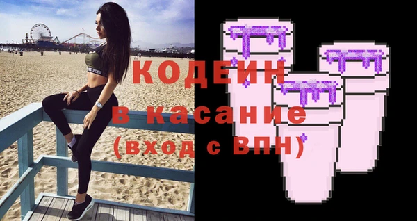 mix Козельск