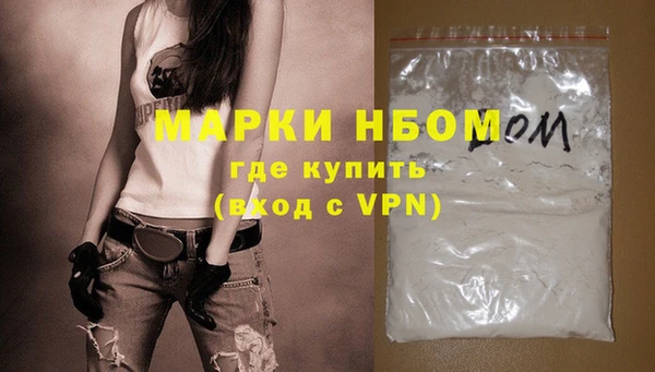 apvp Козловка