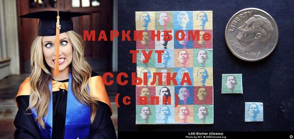 эйфоретик Кодинск