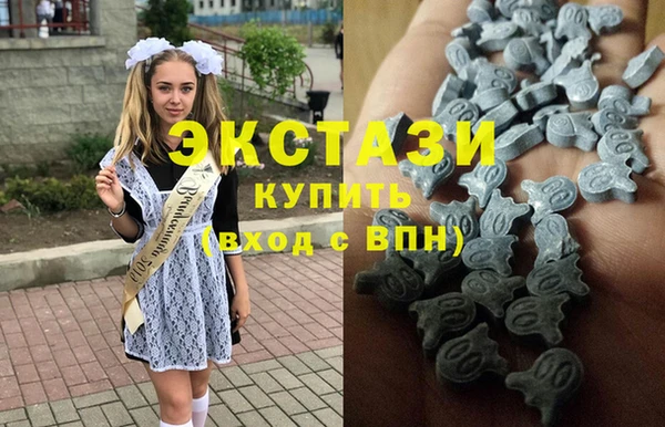 герыч Костерёво