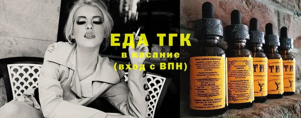 mix Козельск