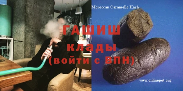 mix Козельск