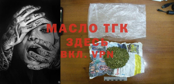 mix Козельск