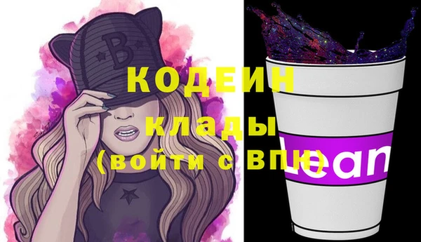 apvp Козловка