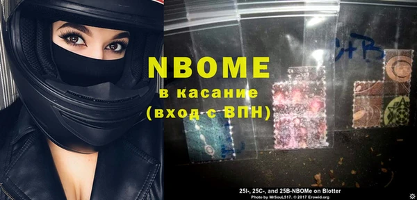 ECSTASY Корсаков