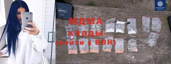 эйфоретик Кодинск