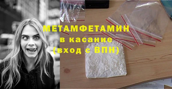 apvp Козловка