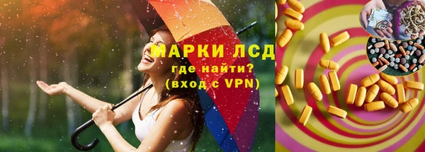 гашиш Коряжма