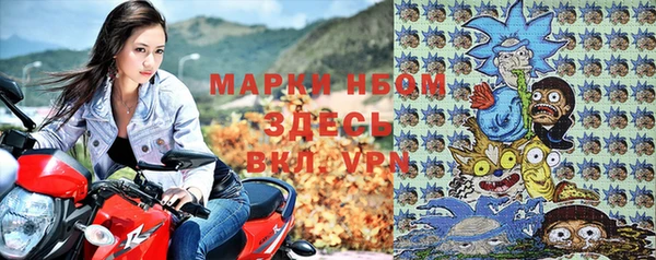 apvp Козловка