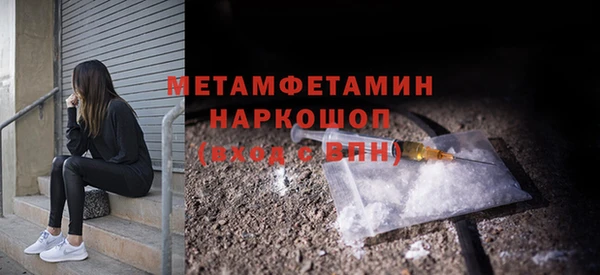 mix Козельск