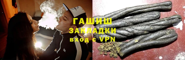 apvp Козловка