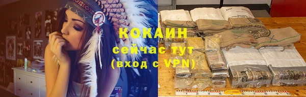 apvp Козловка