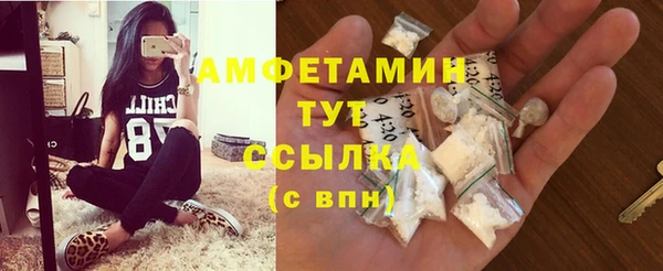 apvp Козловка