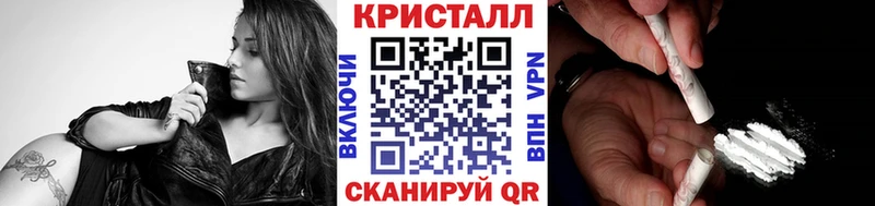 Первитин витя  Купить где  Котлас 
